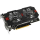 ASUS Radeon HD7770 2048MB 128bit DirectCu - 80133 - zdjęcie 6